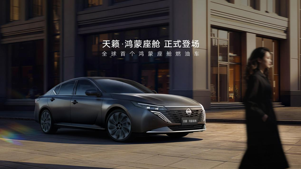 中国人保携手四平市成拓汽车购车团购会