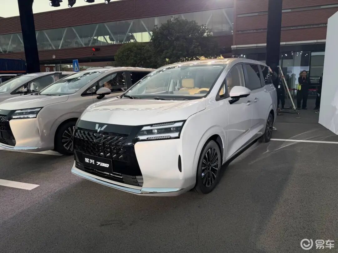 官方指导价7.30-10.98万 五菱星光730正式上市