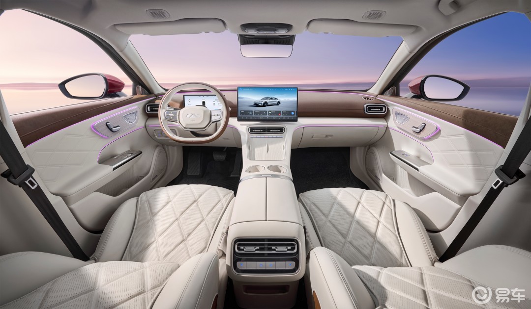 风云A9L光辉(四驱)上市 超级置换抢购价17.19万起