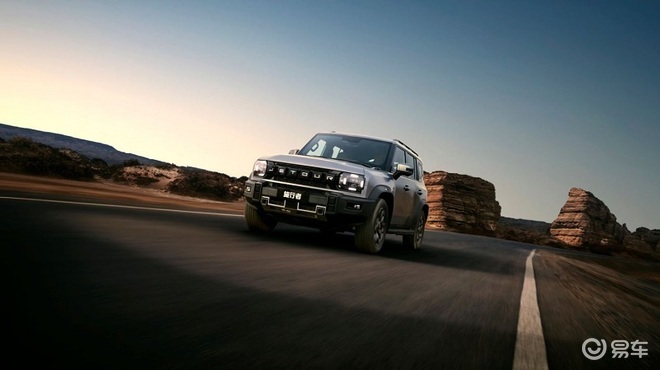 捷途旅行者双车联袂上市 12.49万元起焕新价真“行”