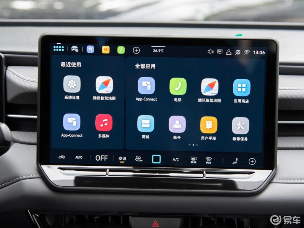 限时8.88万起!朗逸Pro上市,内外升级,又能大卖?