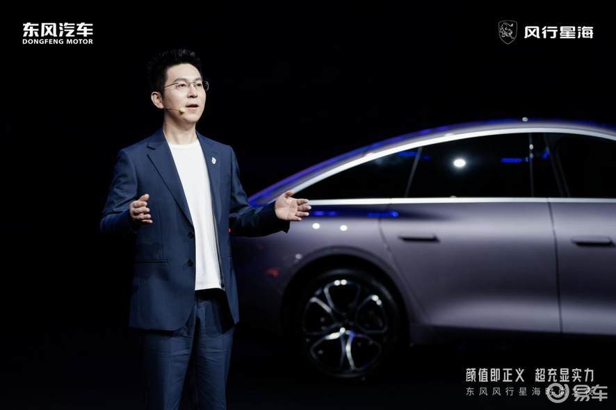 13.99万就给配800V超充星海S7的实力藏不住了