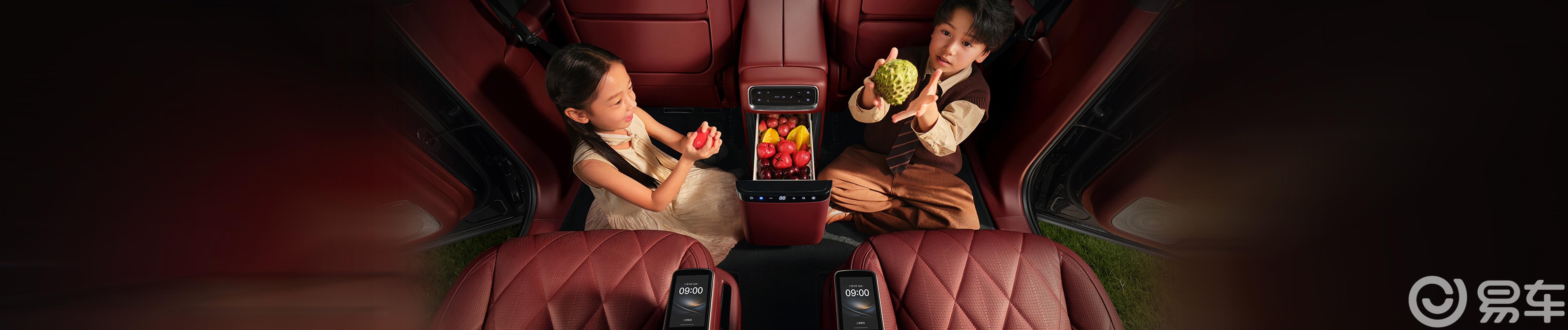 37.99万元起售,岚图泰山上市