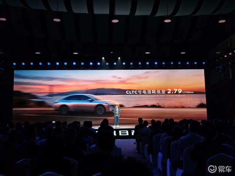 东风日产N6将于12月1日上市 定位中型车/搭载1.5L插混动力