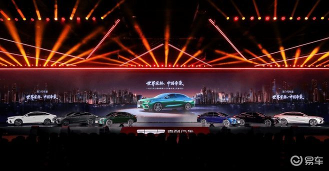 第5代帝豪五维跃升，中国家轿再掀价值革命