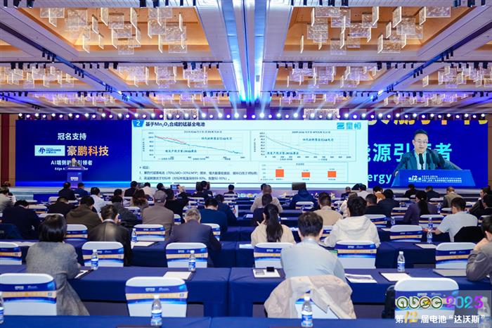 星恒电源王正伟：以锰基创新 破局小动力电池“核芯”材料