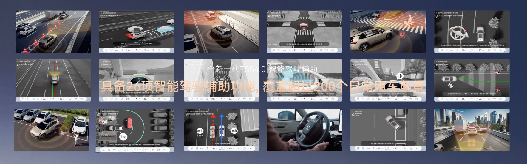 开启油车域控时代 全新换代威兰达15.98万起售