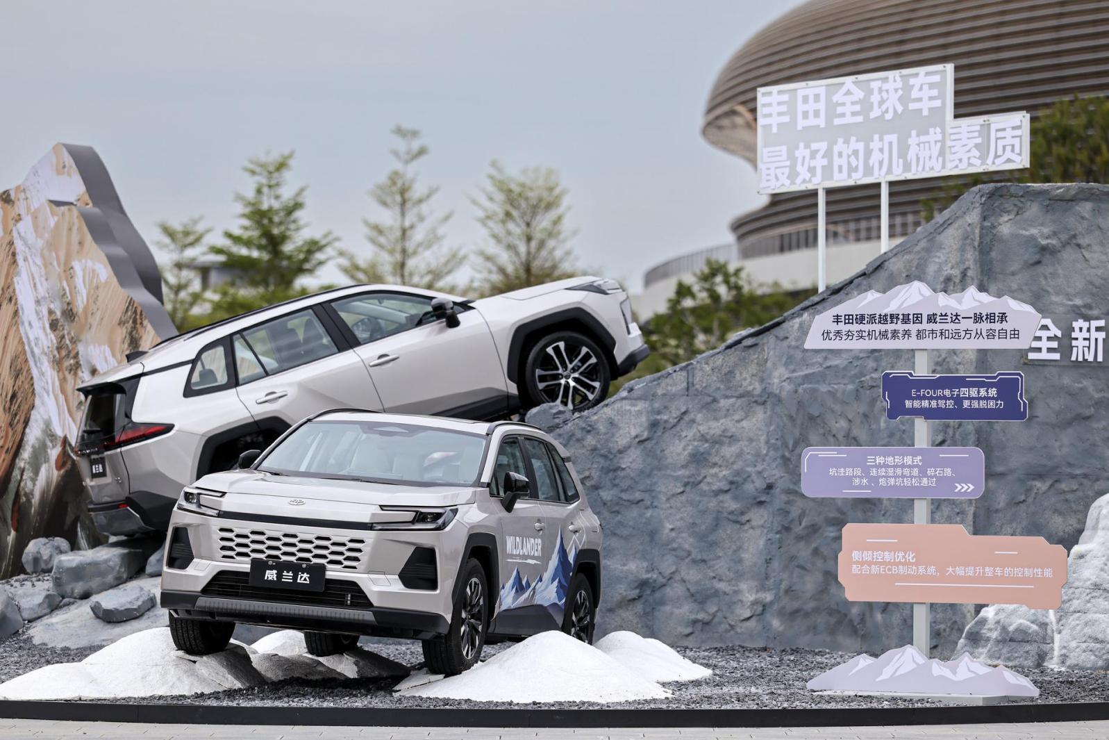 开启油车域控时代 全新换代威兰达15.98万起售