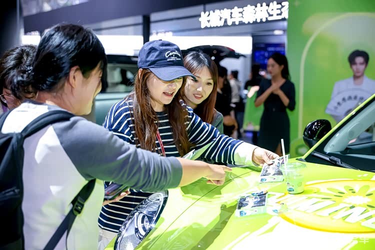 广州车展:欧拉5亮相,与Z世代年轻人共赴热爱