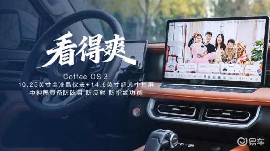 千锤百炼实力再进阶2026款长城炮焕新上市9.98万元起