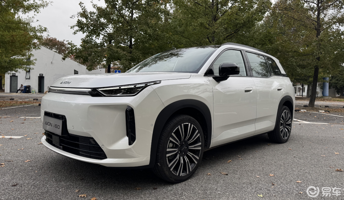 广汽埃安i60媒体试驾品鉴，感受不一样的Ta