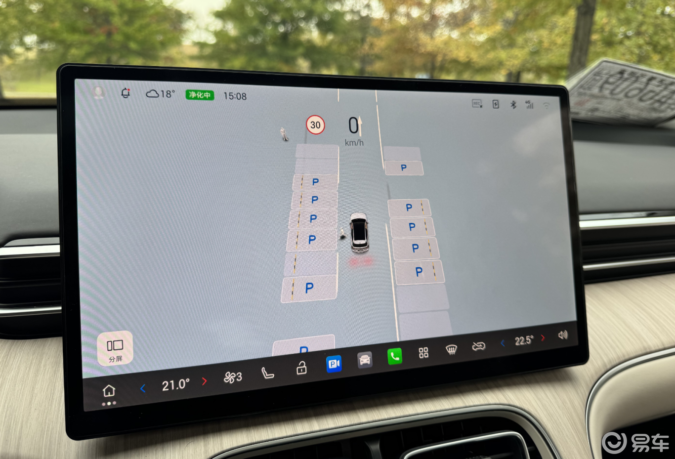 广汽埃安i60媒体试驾品鉴,感受不一样的Ta