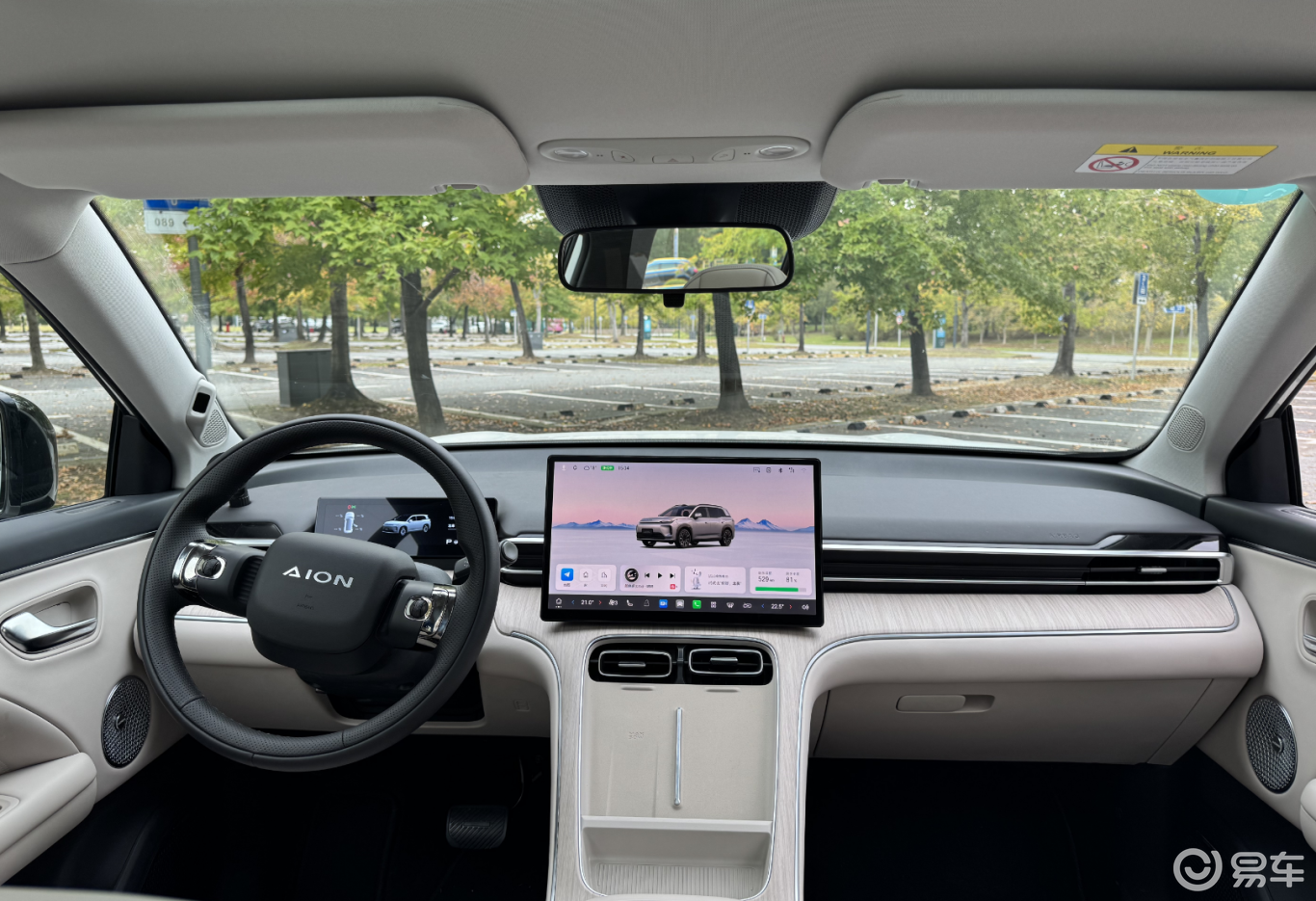 广汽埃安i60媒体试驾品鉴,感受不一样的Ta