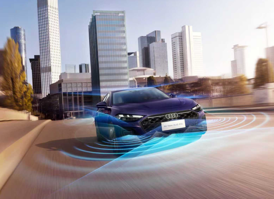 一汽奥迪A5L乾崑智驾®版提升道路安全?