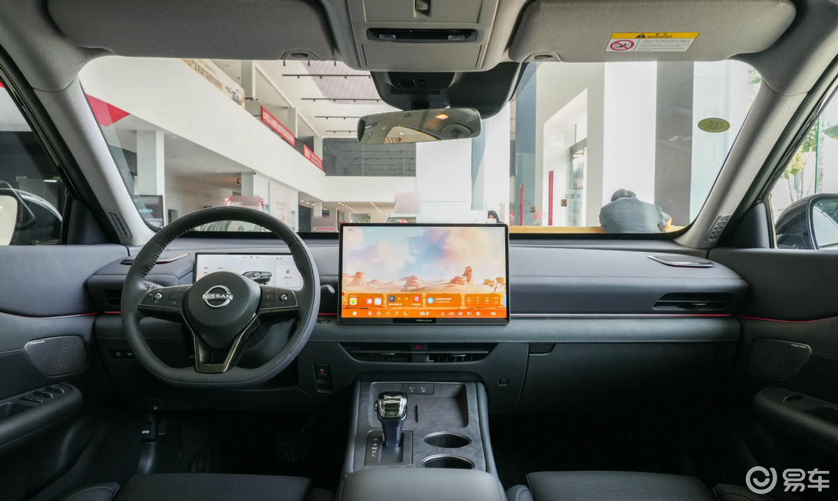 新款日产天籁对比丰田凯美瑞,优势是因为含“华”量更高?