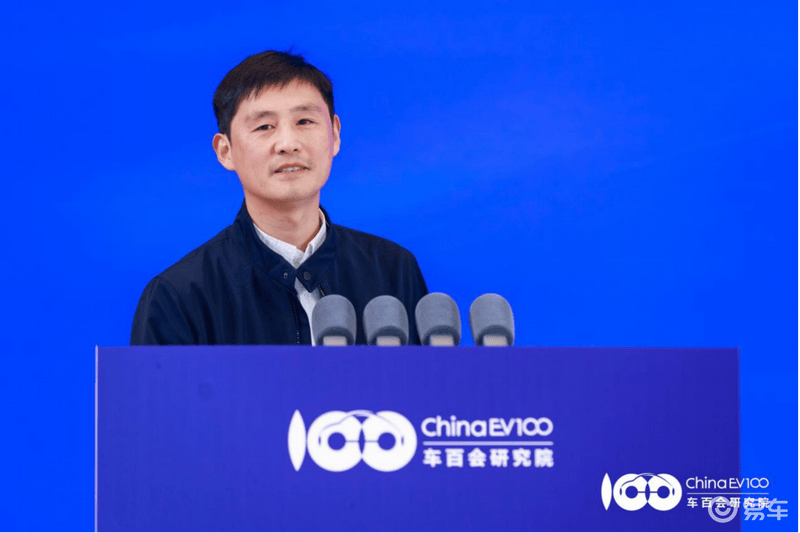 智能新能源汽车供应链创新暨淮南深度融链发展大会召开