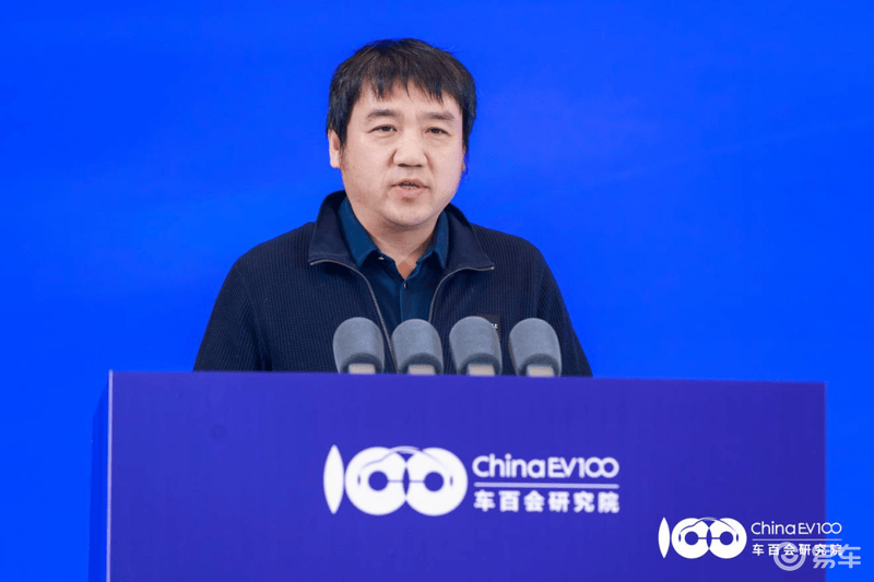 智能新能源汽车供应链创新暨淮南深度融链发展大会召开