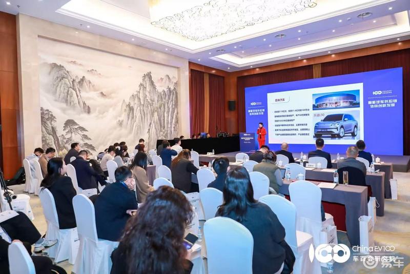 智能新能源汽车供应链创新暨淮南深度融链发展大会召开