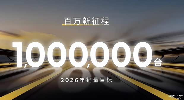 限时售9.28万起 零跑Lafa5正式上市 中国版“电动高尔夫”来了!