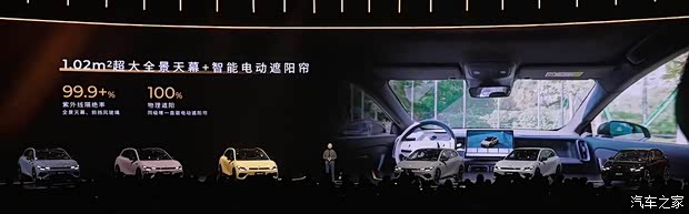 限时售9.28万起 零跑Lafa5正式上市 中国版“电动高尔夫”来了!