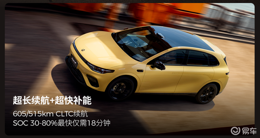 9.28万元起,零跑lafa5正式上市,智驾版能不能买?