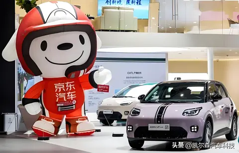 京东汽车被吐槽，刘强东开始“交学费”了！